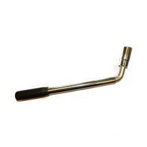 G10055 - Master key of wheel type l, 17-19 mm, colour silver - Geko