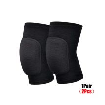 Genouillère Sport, Genouillere Danse, Protege Genoux, Protège Genoux Sport, Protection Genoux Sport pour Enfant & Adult, pour Handball, Basketball,