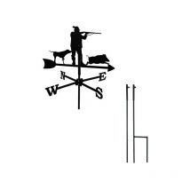 Outils Et Nature - Girouette Chasseur petit modèle + Mât à planter