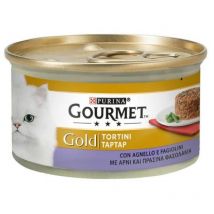 Galettes d'agneau Gourmet Gold et haricots verts Purina 85 grammes