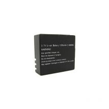 GoXtreme Akku für Vision 4K 1050mAh - Easypix