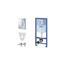 Rapid sl set 3 en 1 pour wc (38721001) - Grohe