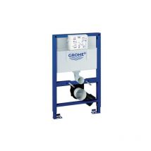 Rapid sl pour wc (38526000) - Grohe