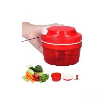 Ouylaf - Hachoir à oignons Ustensiles de Cuisine Shredder Hachoir à Légumes Hachoir Manuel (Rouge)