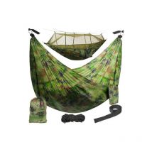 Jardibricodeco - hamac camping avec moustiquaire santiago camo 260x140cm