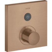 Axor - hansgrohe Starck ShowerSelect Square Thermostat Unterputz