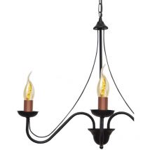 Malbo Mehrarm-Pendelleuchte Schwarz, Kupfer 60cm - Helam