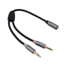 Helos - Câble Adaptateur Jack 3,5 mm Femelle/2 Prises Jack 3,5 mm Noir (288716)