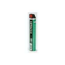 Box 2 cartouches gaz 80ml NR90GC2/GR2 & NC40G HIKOKI 753600