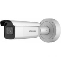 Hikvision - DS-2CD2646G2-IZS (DS-2CD2646G2-IZS(2.8-12MM) (O-STD))