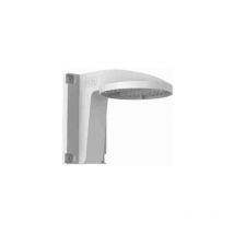 Hikvision Wandhalterung für Videoüberwachung – ABS-Thermoplast – 136x183x213 mm – 260 g