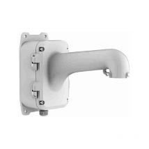 Hikvision - DS-1604ZJ-BOX-Y Support mural avec boîte de jonction