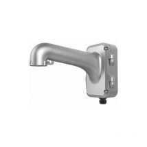 Hikvision - Ds-1604zj-p Wandhalterung Mit Anschlussdose