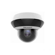 DS-2DE2A204IW-DE3 (2,8-12 mm) - DÔME VITESSE IP 2" 4X WDR 120 dB, INTELLIGENT 2 MP