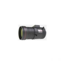Hikvision - HV1140P-8MPIR - 11-40MM 8MP objektiv