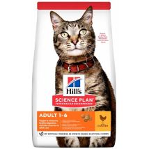 Hill's Gatto Science Plan Adult Pollo 300gr