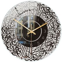 Feiyue - Horloge murale de calligraphie de 12 pouces sans tic-tac, art mural de l'Aïd Ramadan, style rétro pour chambre à coucher, salon, décoration