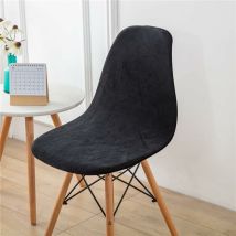 Housse de Chaise, Housse Chaise de Salle à Manger Couleur Unie, Couverture de Chaise sans Accoudoirs(Noir,,4 Pieces)