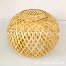 Feiyue - Housse de lampe de lustre en bambou tissé Abat-jour en bambou pour abat-jour de lampe suspendue Décor