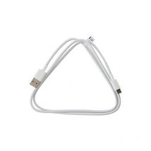Huawei Datenkabel Super Ladeprotokoll mit weißem usb Typ-C-Anschluss usb
