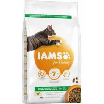 Iams Vitality Adult Cat Food Lamb 2kg - 260742