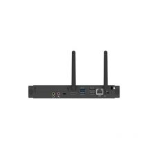 Iiyama - OPC5801BC - modulares digitales Beschilderungsgerät
