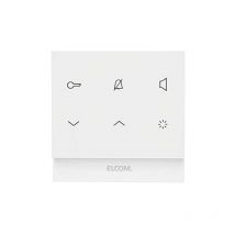 Elcom - interphone système téléphone blanc REK221Y