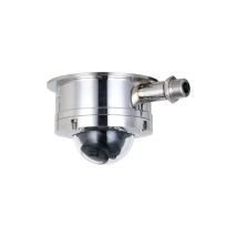 Dahua - IPC-HDEW8841R-Z-S2 - Caméra dôme ip 8MP ai 2,713,5 mm ir atex IECEx