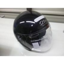 Jethelm 2 Day Helmets Für Zweiräder 2 Day Helmets Größe S 55-56cm