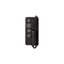 Jika - Accessoires - Télécommande pour capteurs infrarouges H8940780000001