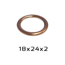 RKG - Joint de bouchon de vidange - 18 x 24 x 2 mm