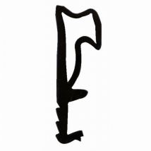 Kiso - Joint sur ouvrant D312 S5375x12xL3mm H.12mm - rouleau 250m Noir - D312TPEN