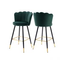 Wahson Office Chairs - Juego de 2 Taburetes de Bar Tapizados en Terciopelo Modernos Taburetes de Mostrador con Respaldo de pétalos para Home Bar