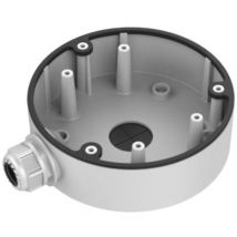 Staffa junction box DS-1280ZJ-DM21 - Hikvision