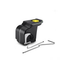 Kit additionnel 8 l reservoir complet bds 33 - 2.642-495.0 - Karcher