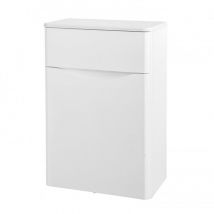 ARC500WC-W arc Floor Standing Cabinet wc Unit 756mm x 502mm, White Gloss - Kartell