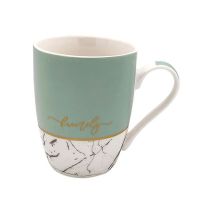 Tazza Mug Porcellana Marmo 340 cc – Lavabile in lavastoviglie – KB8