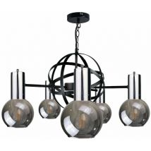 Keter Planet Pendant Ceiling Light Black, Silver, 60cm, 5x E27