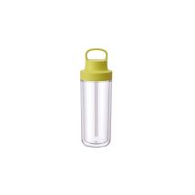 KINTO - TO GO - Gourde - Jaune 480ml
