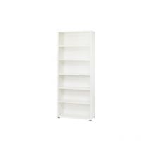 Tvilum - Kit bibliothA que d&39archives Prima cm 89X40X222H avec 5 a tagA res trA s robustes