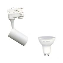 Kit Spot led sur rail 80° Triphasé Blanc + Ampoule led GU10 5W -