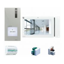 Comelit Immotec - Kit vidéophone quadra avec platine de rue et moniteur maxi 7 pouces.- comelit -