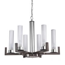 Raggio Glas-Multi-Arm-Pendel-Deckenleuchte 6 Licht Brunito gebürstet - Kolarz