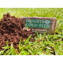 Komprimierte Kokosfaser Für Pflanzen – Kokosblock Stark Expandierend, Natürlicher Kokossubstrat Für Sämlinge, Kräuter, Gemüse & Gartenblumen 20x10x5cm