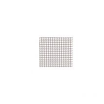 Rolle 25 m braunes Kunststoffgewebe 10 x 10 mm 2017225 nördlicher Quadrant