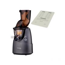 Kuvings B8200 Whole Slow Juicer Matt Gunmetal With FREE Gift