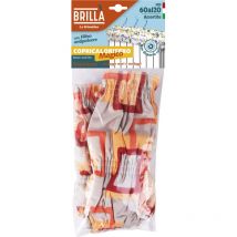 La Briantina Copricalorifero, Tessuto, Fantasia Casuale, 60-120 cm