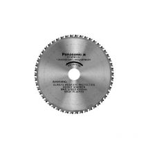Alsafix - Lame de scies circulaires EY9PM13D D135mmx20mm 50 dents