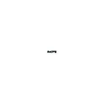 Lame tondeuse Sabo 43-S4, 43-A4, 43-OHV