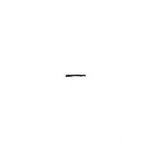 Lame tondeuse compatible WALKER 7705-2